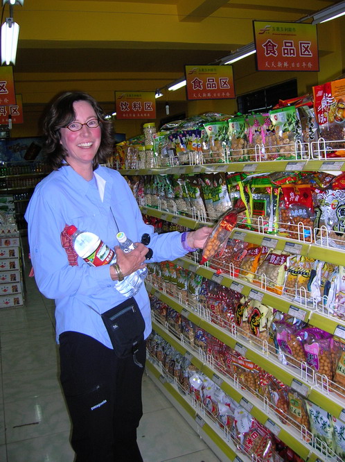 Shopping for our trip out to Mt. Kailash in Western Tibet. Lhasa, Tibet.